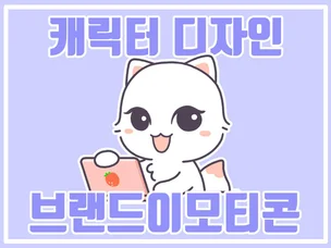 포트폴리오