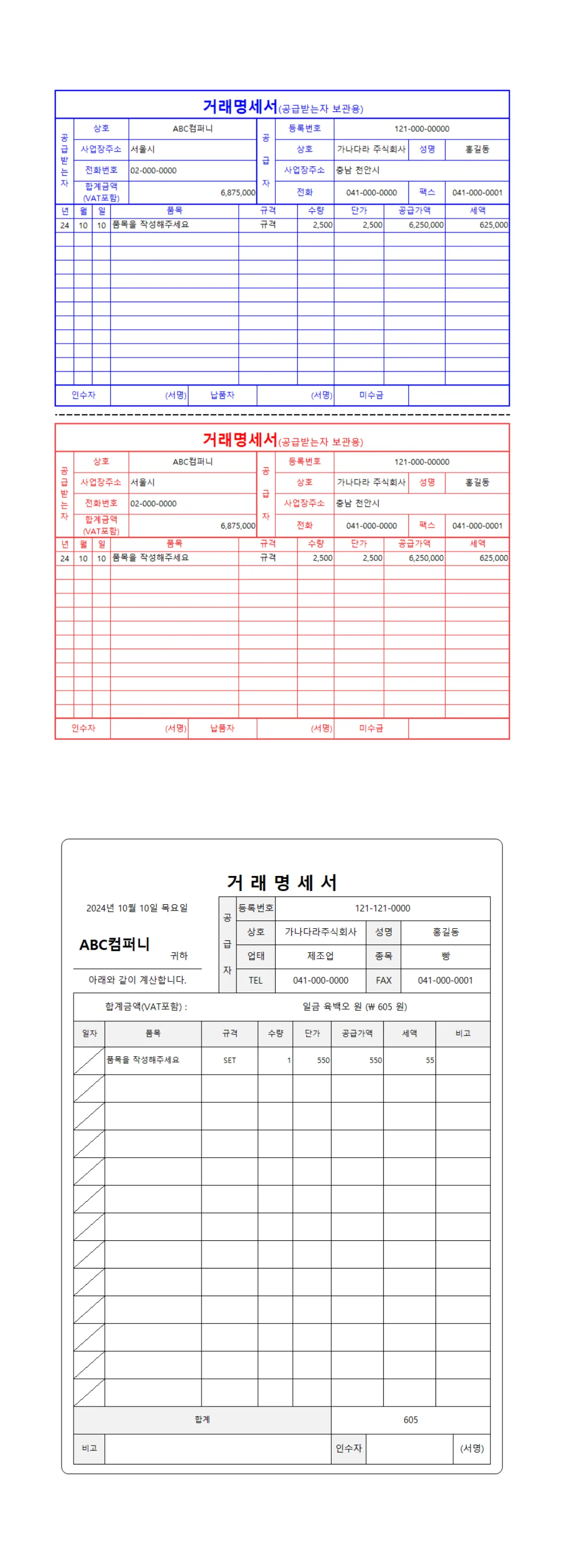 상세이미지-4