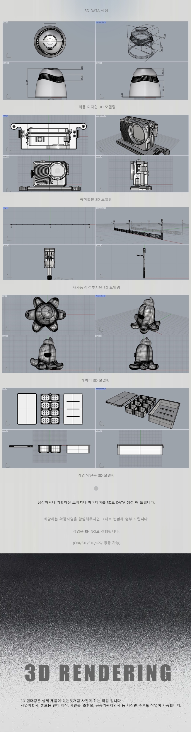 상세이미지-1