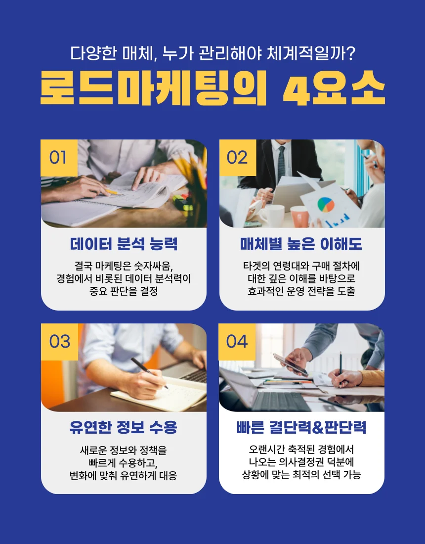 상세이미지-2