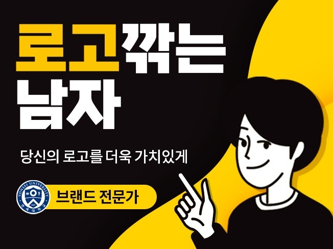 메인 이미지
