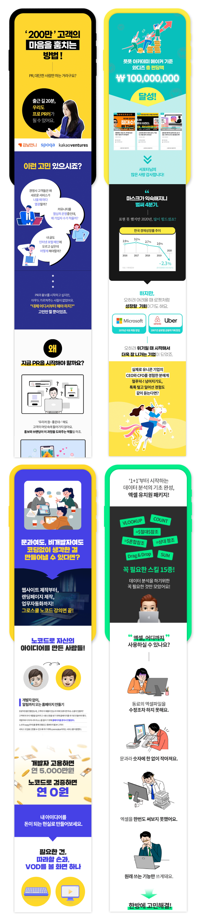 상세이미지-8