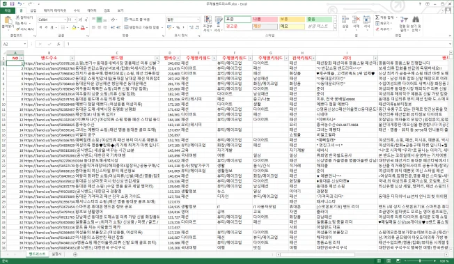 상세이미지-1