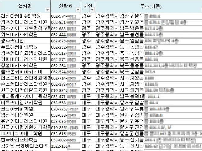 상세이미지-3