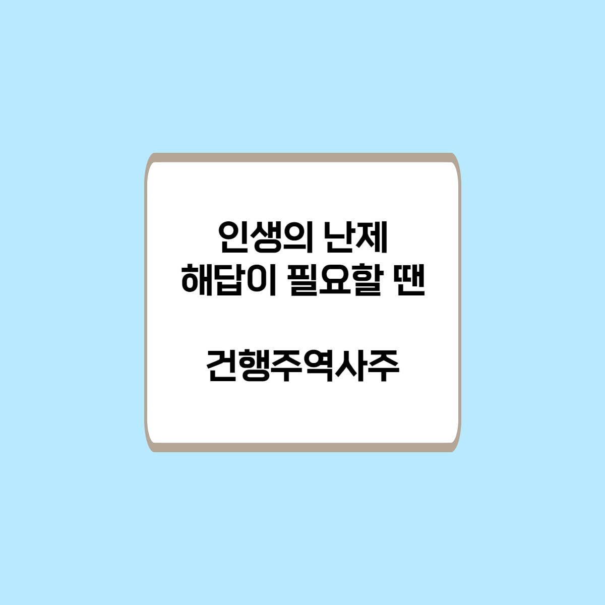 상세이미지-2