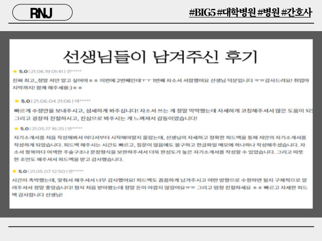상세이미지-5