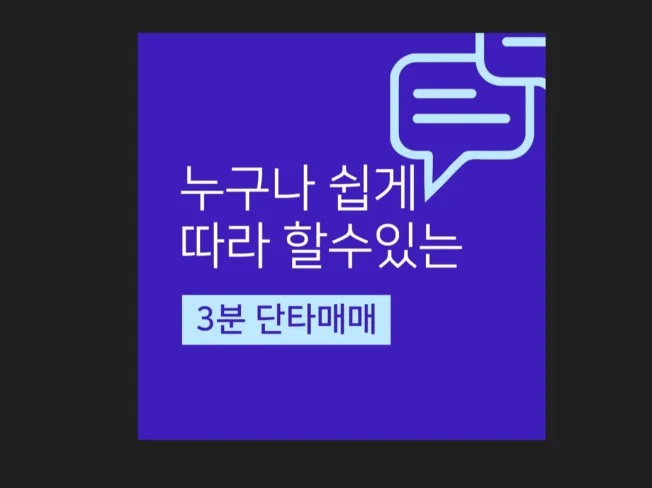 메인 이미지