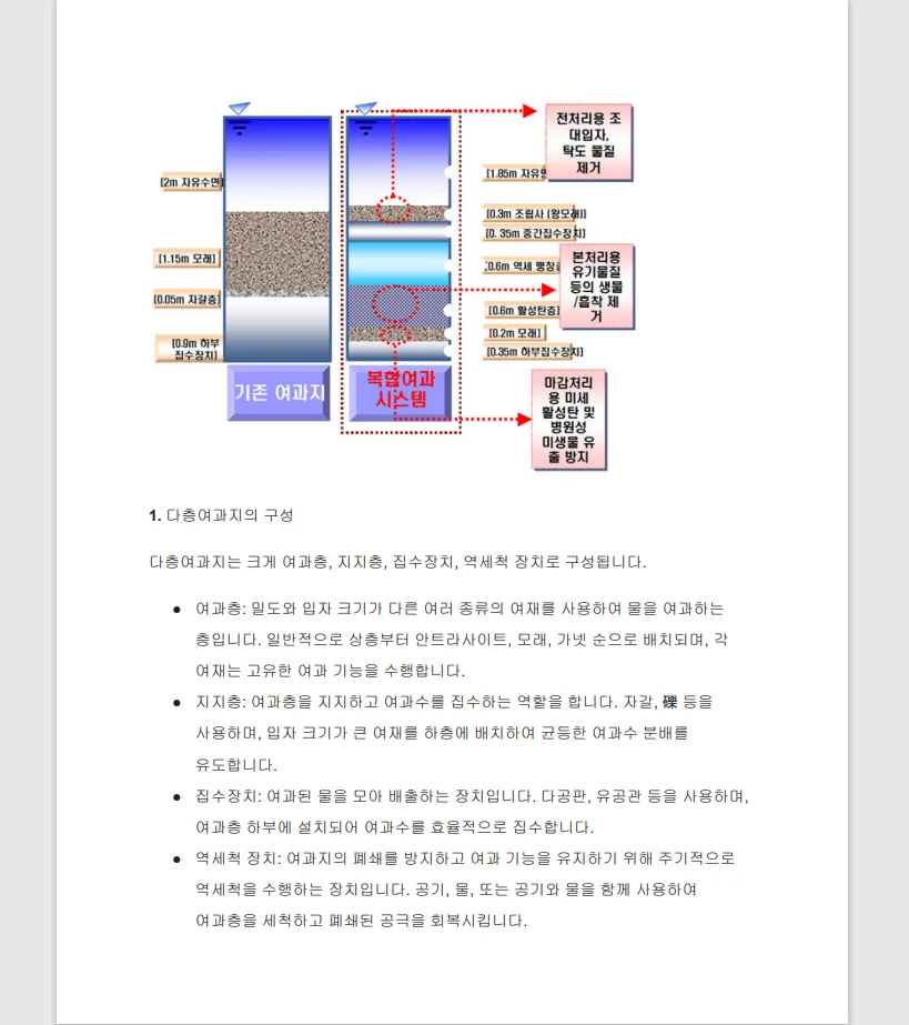 상세이미지-6