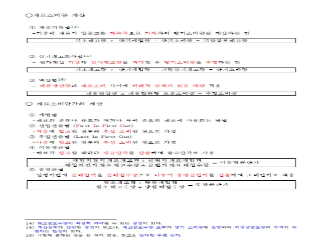 상세이미지-2