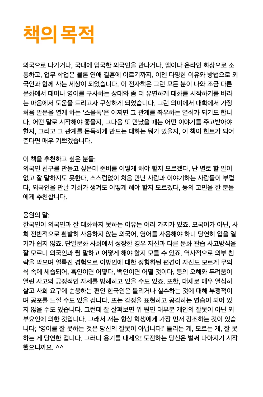 상세이미지-0