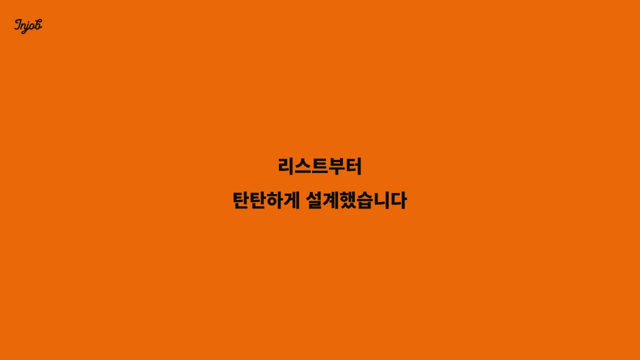 상세이미지-0