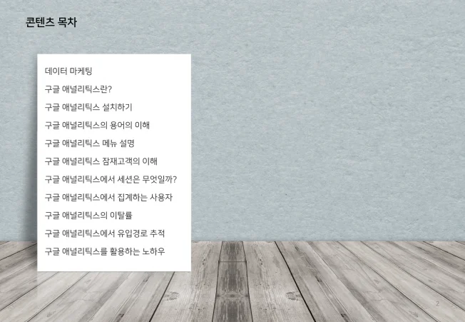 상세이미지-0