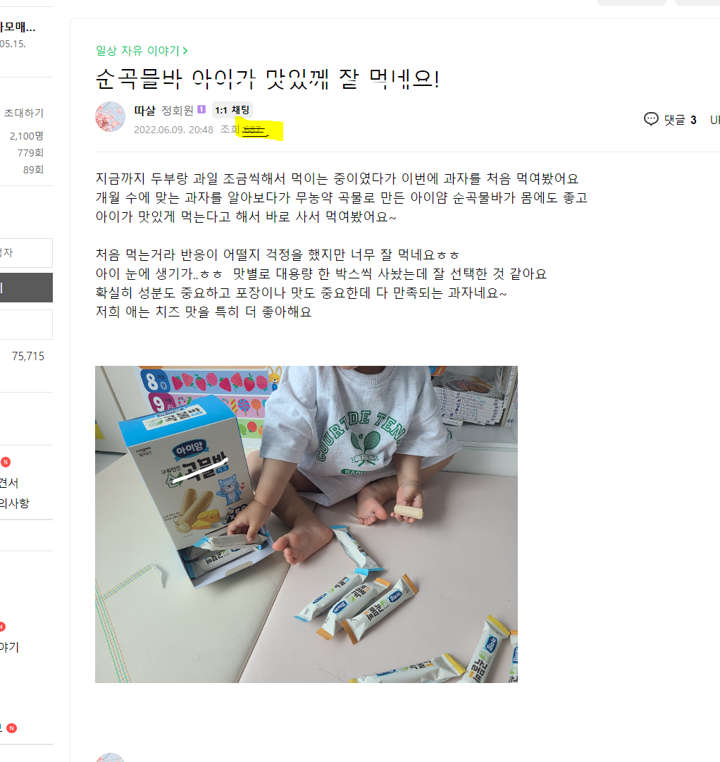 상세이미지-3