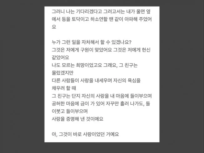 메인 이미지