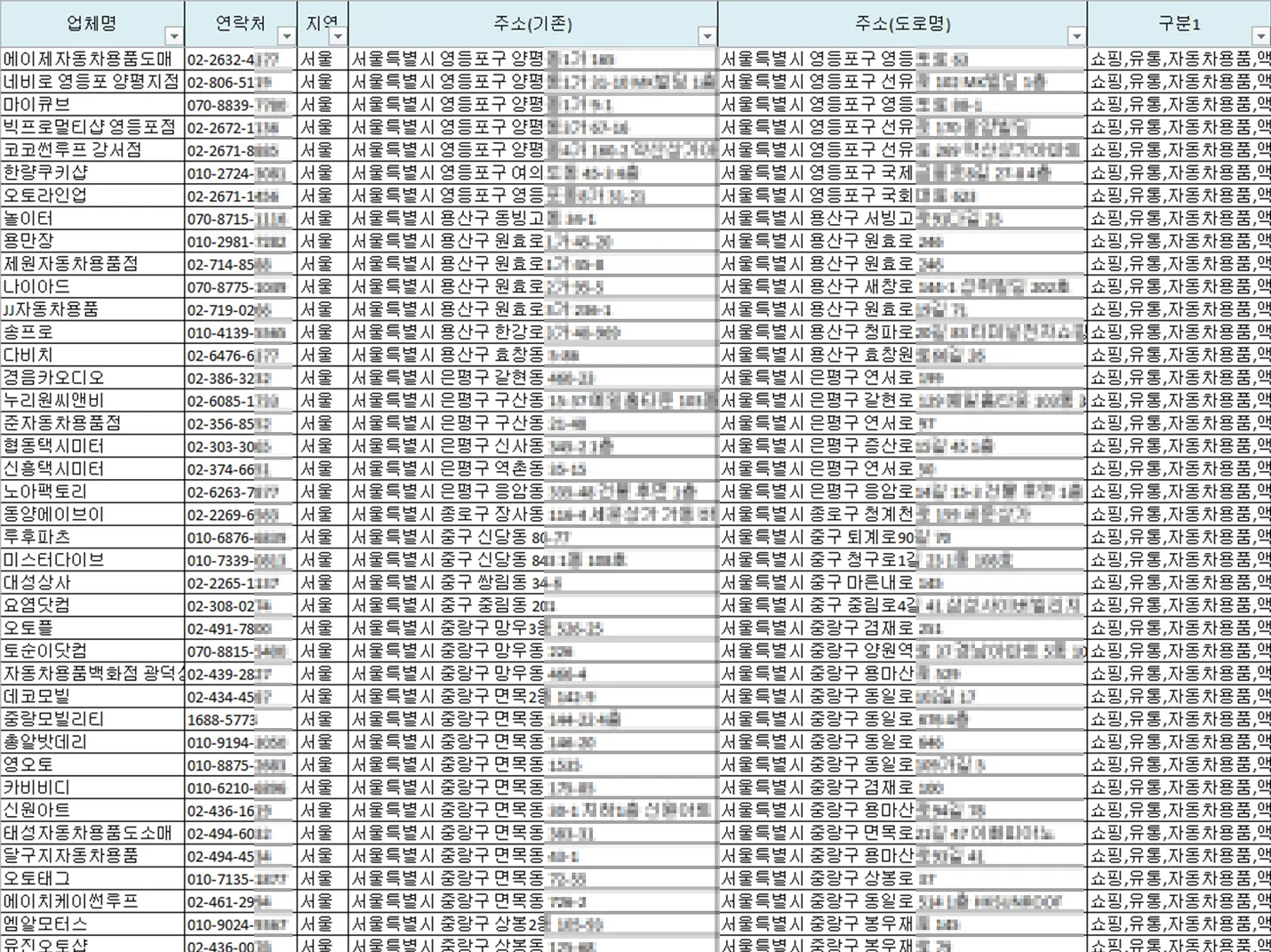 상세이미지-2