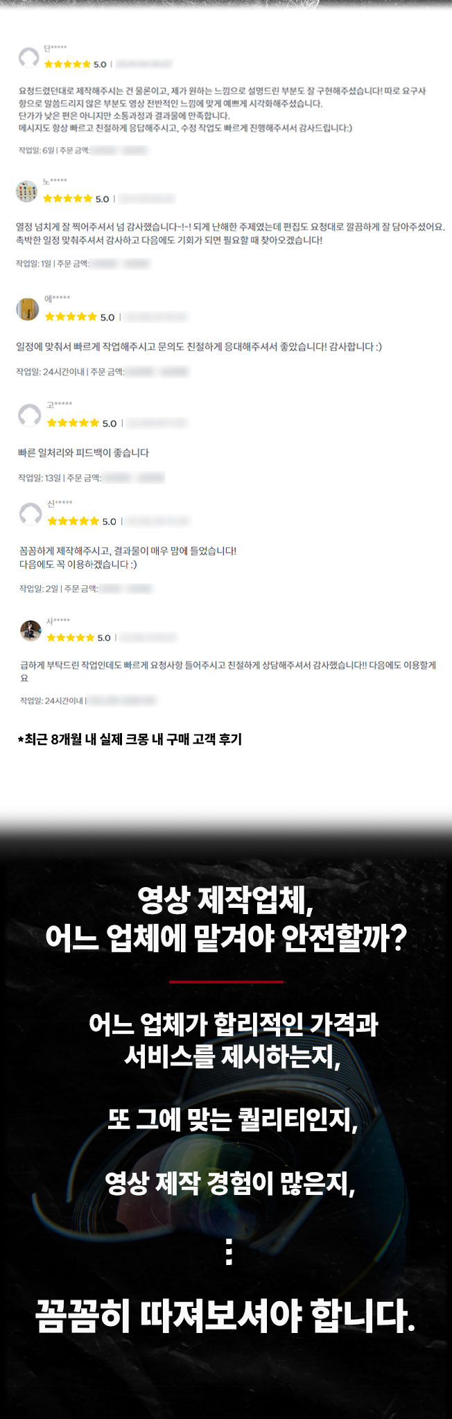 상세이미지-0