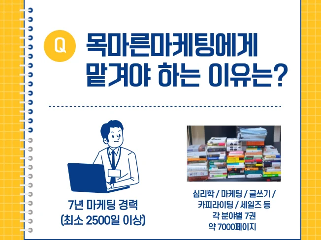 상세이미지-3