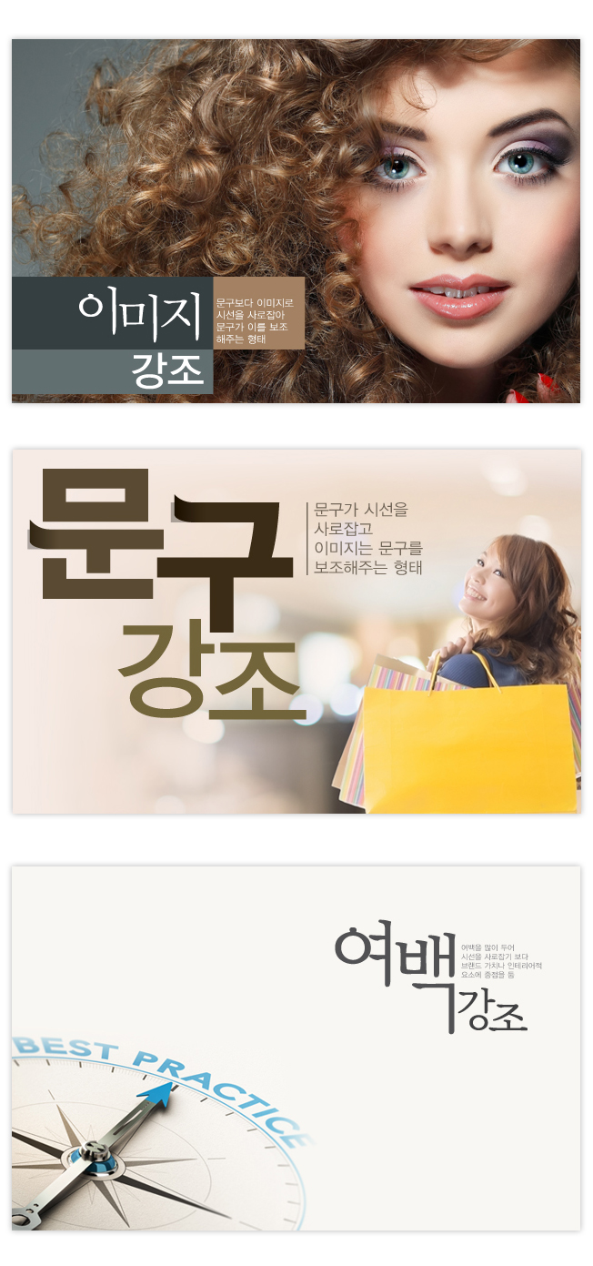 간판디자인 외주:  [디자인,출력] 현수막 / 배너 / 간판 / POP 디자인 해드립니다 크몽