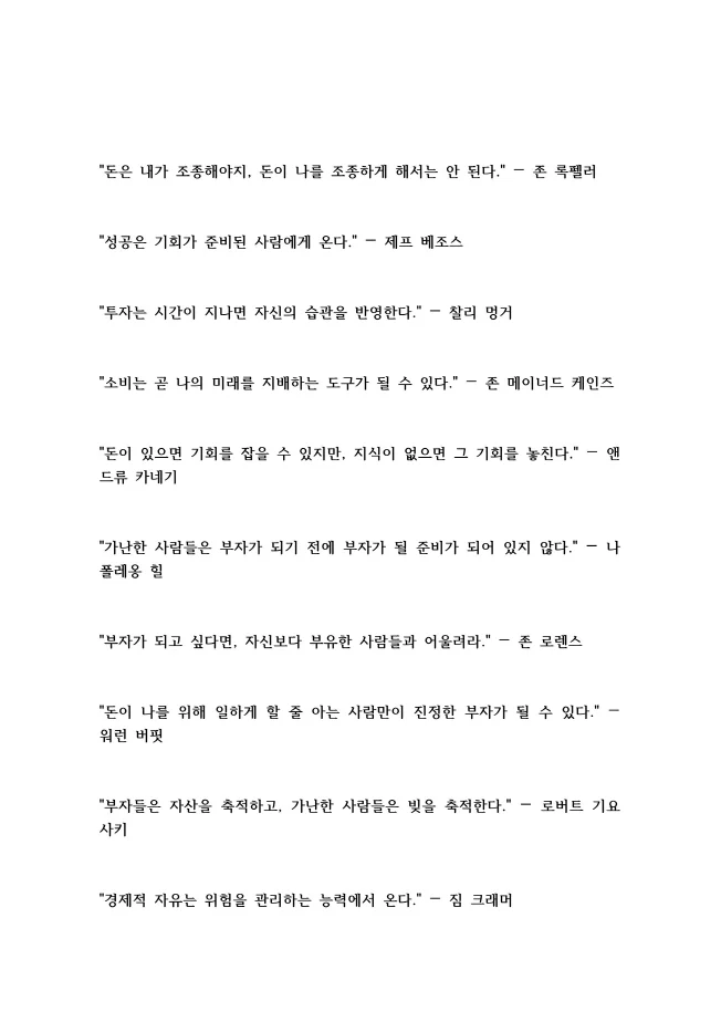 상세이미지-1