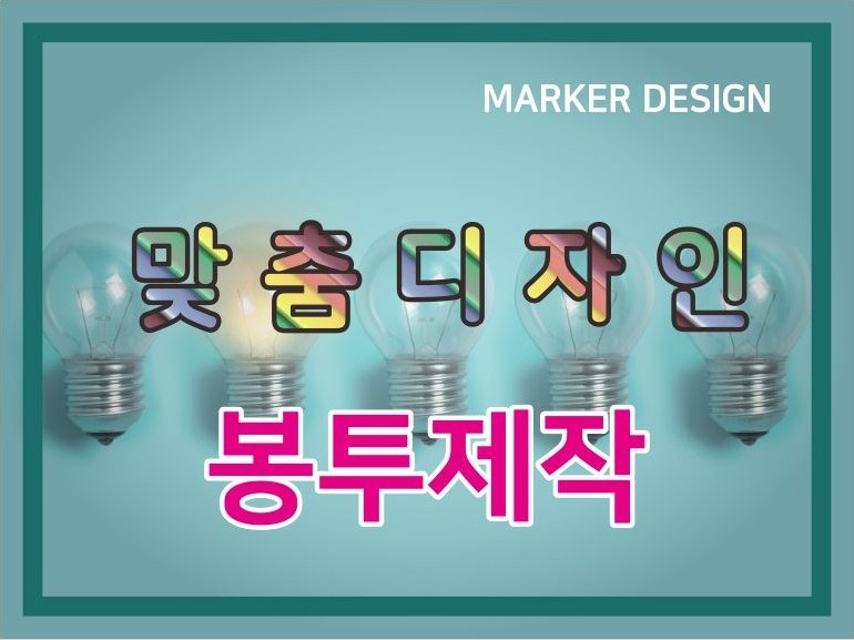 메인 이미지