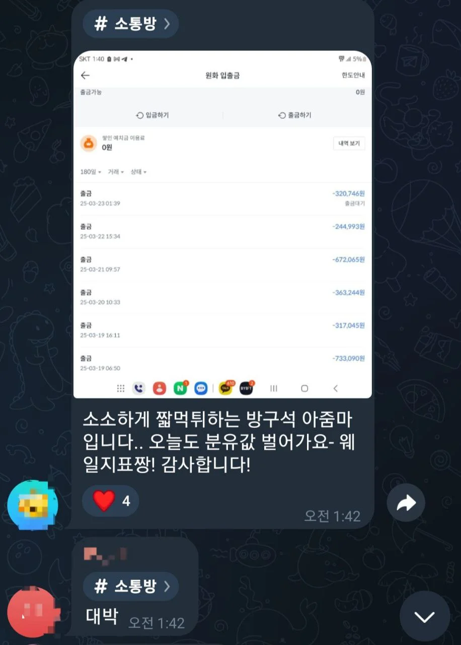 상세이미지-3