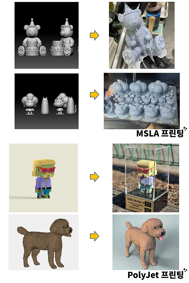 상세이미지-3