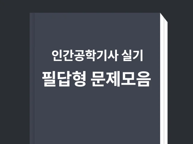 메인 이미지