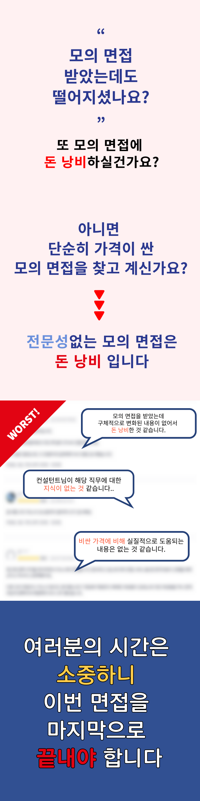 상세이미지-1