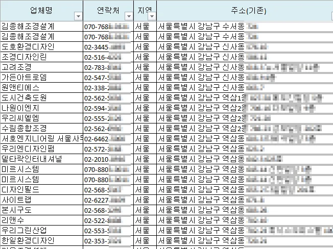 상세이미지-3