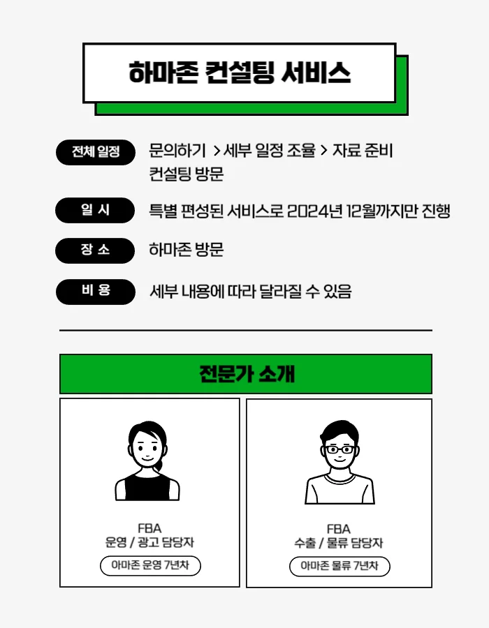 상세이미지-5