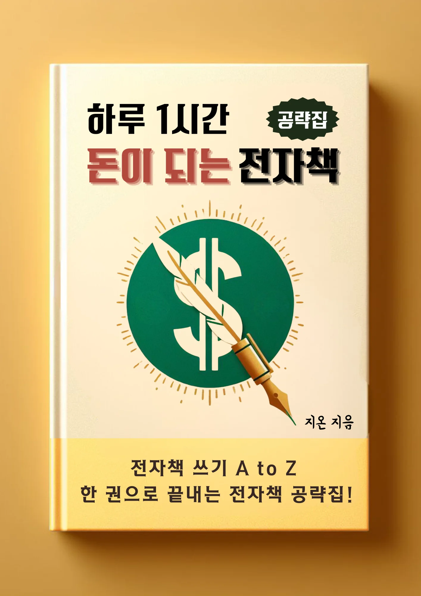 상세이미지-0