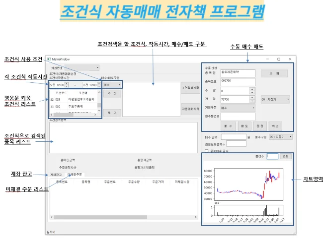 상세이미지-2