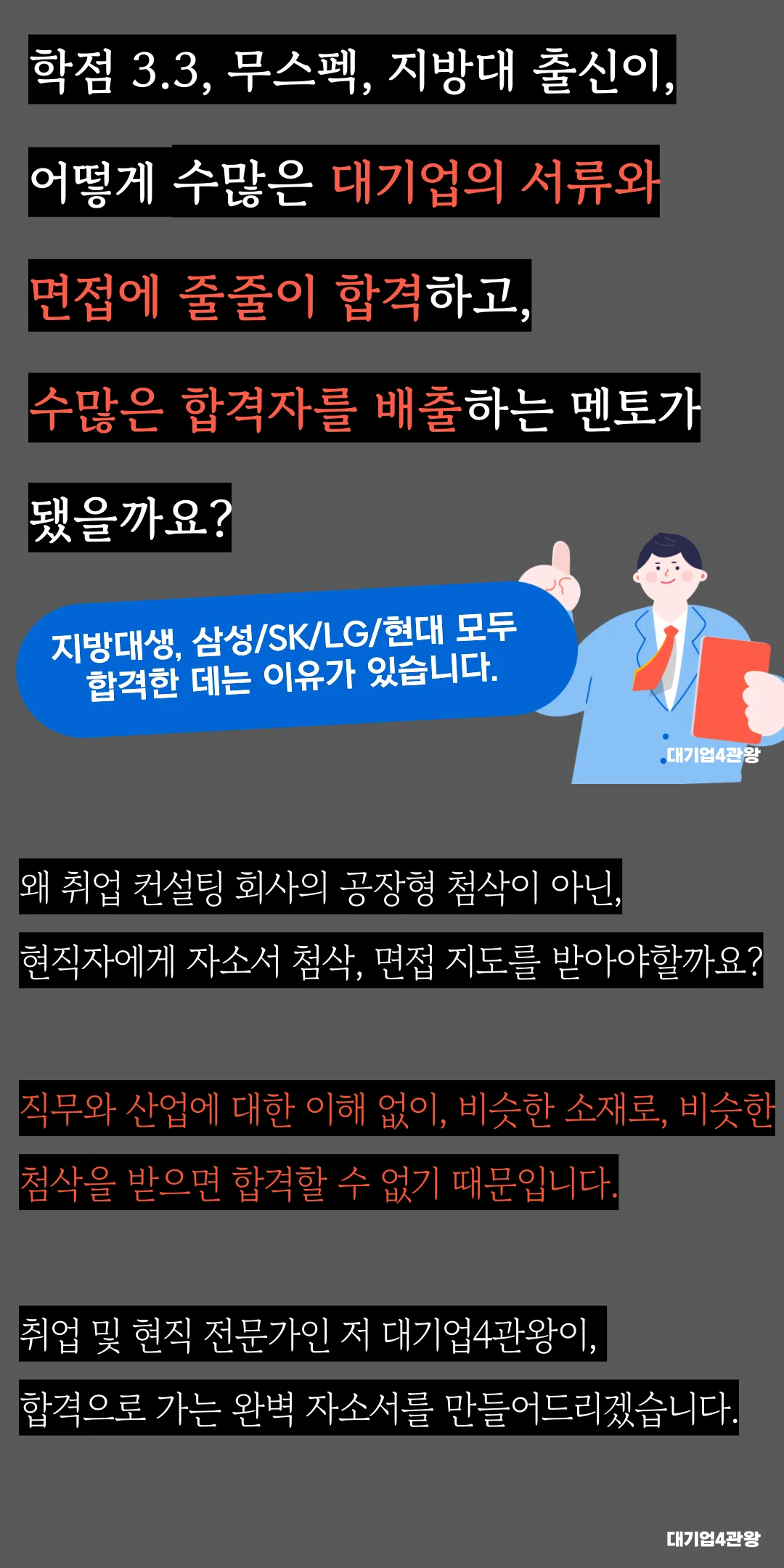 상세이미지-1