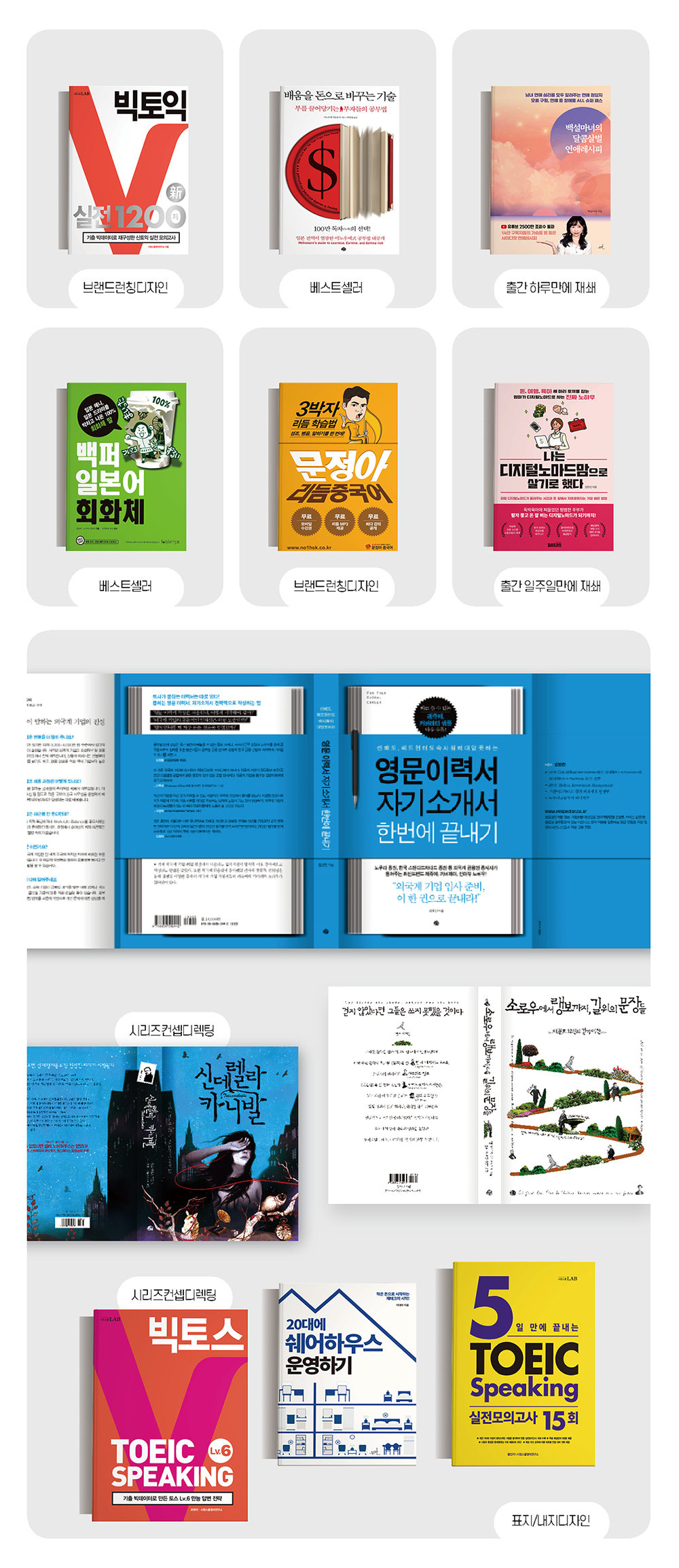 상세이미지-3