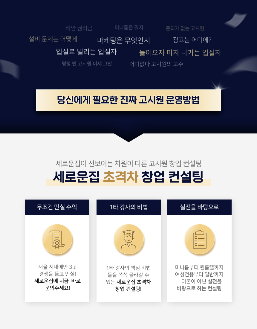 상세이미지-1