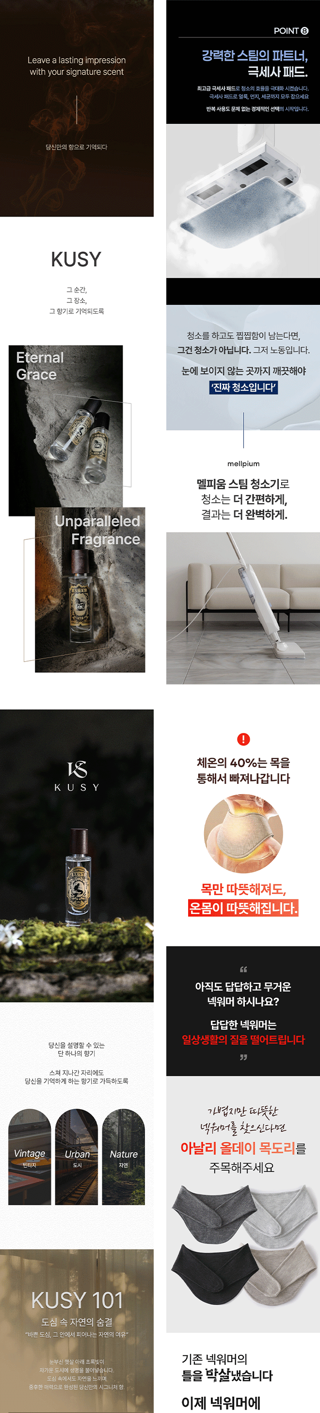 상세이미지-3