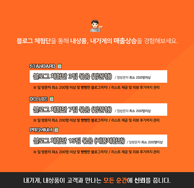 상세이미지-3
