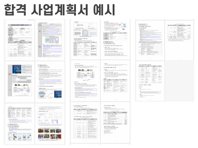 상세이미지-2