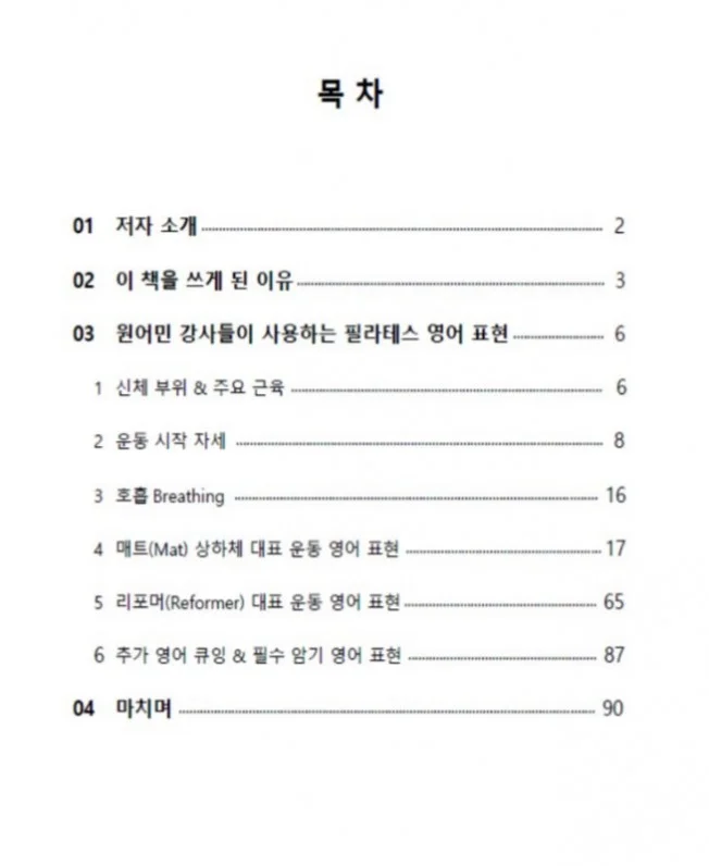 상세이미지-1