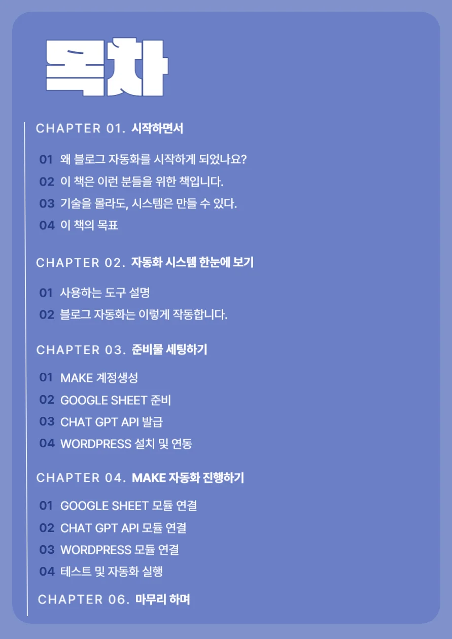 상세이미지-0