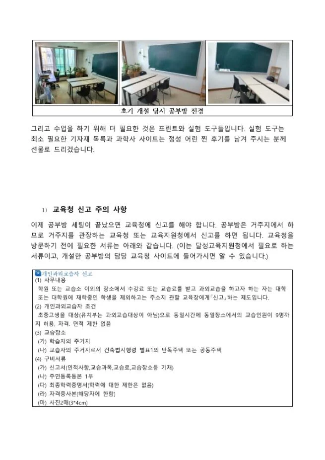 상세이미지-3