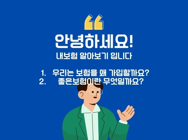 상세이미지-0