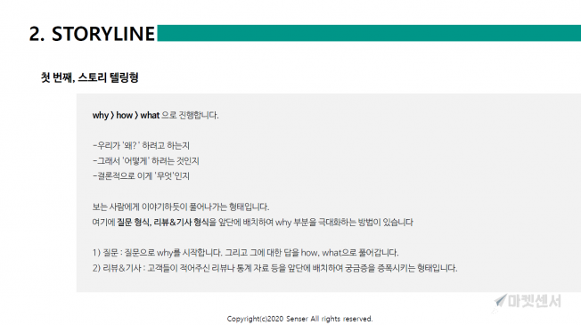 상세이미지-3