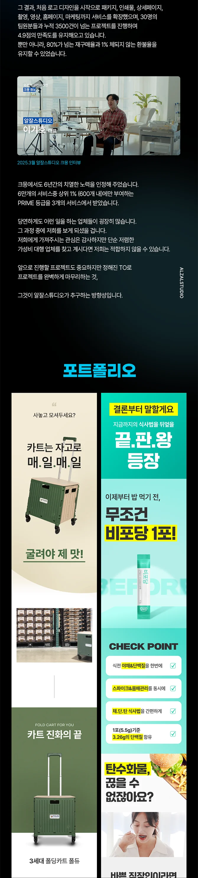 상세이미지-5