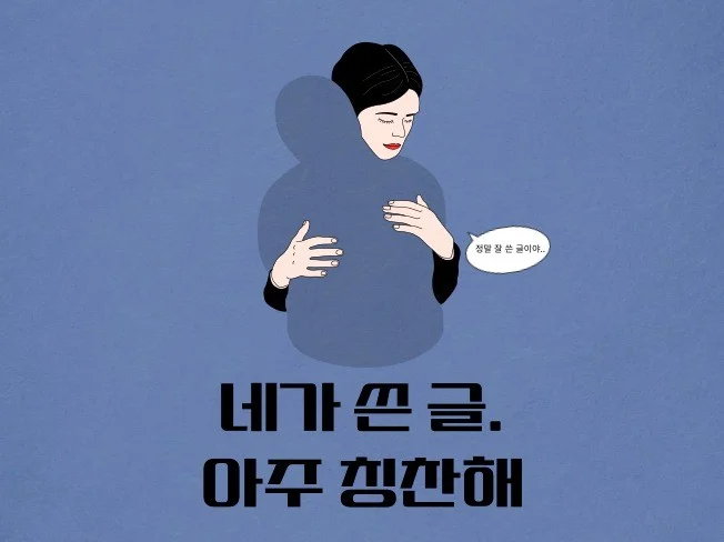 메인 이미지