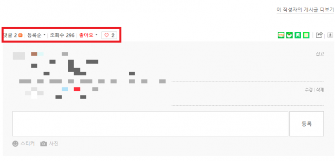 상세이미지-0
