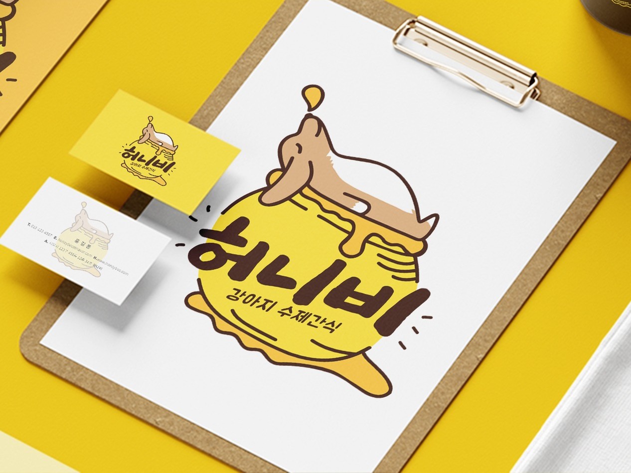 포트폴리오