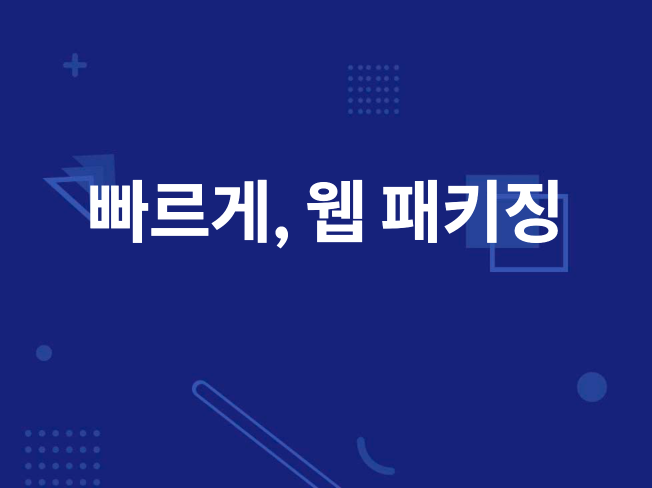 전문가가 필요한 순간 | 프리랜서 마켓 No.1 크몽에서 전문가를 만나고 능력을 확장해보세요.