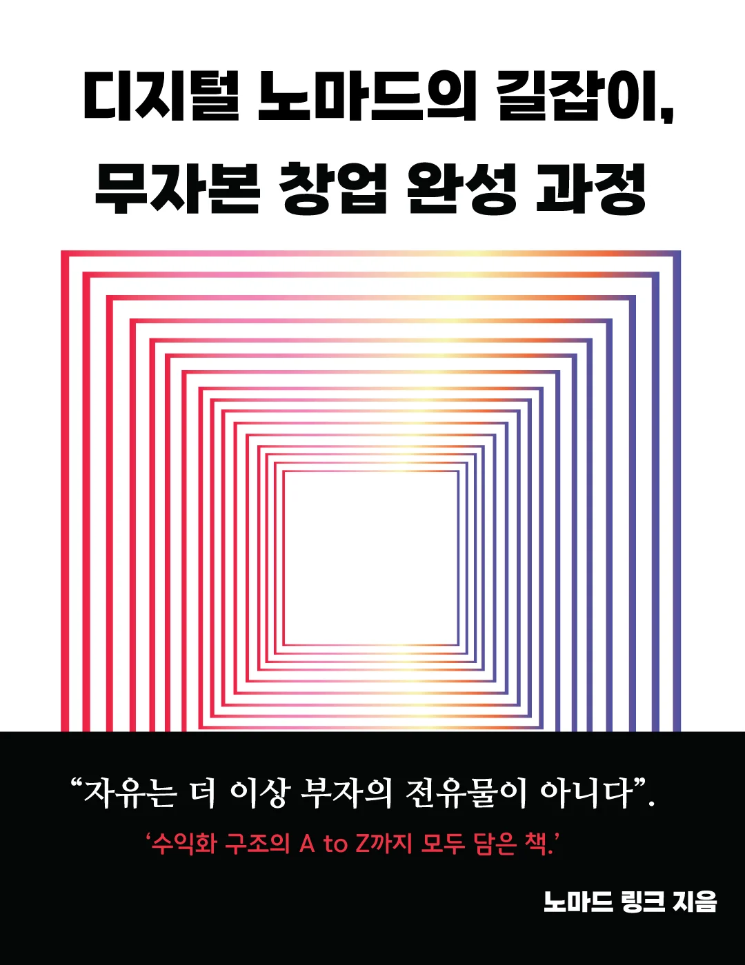 상세이미지-0