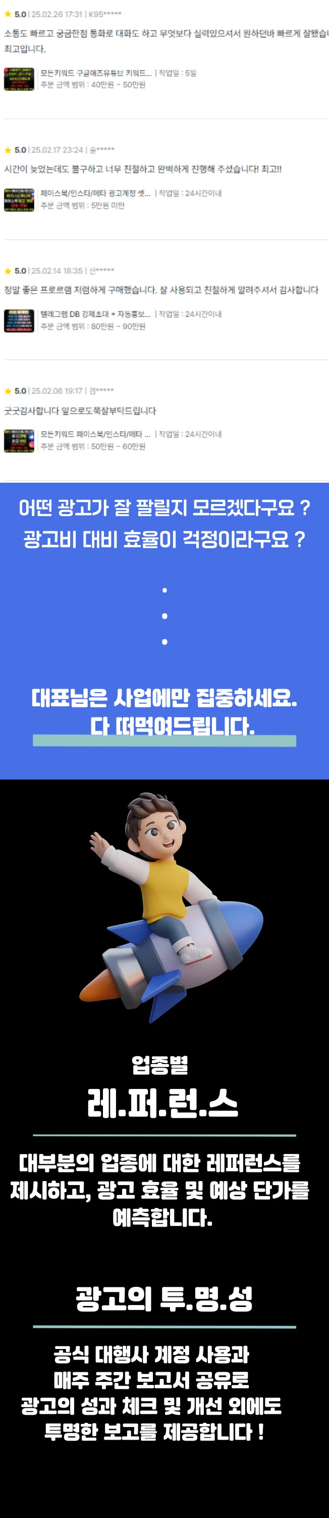상세이미지-1